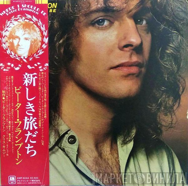  Peter Frampton  - Where I Should Be