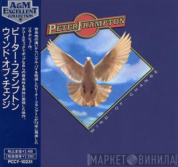  Peter Frampton  - Wind Of Change
