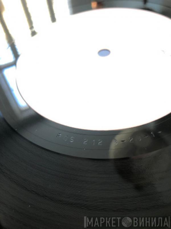  Peter Gabriel  - In Your Eyes (Special Mix) / This Is The Picture (Excellent Birds)
