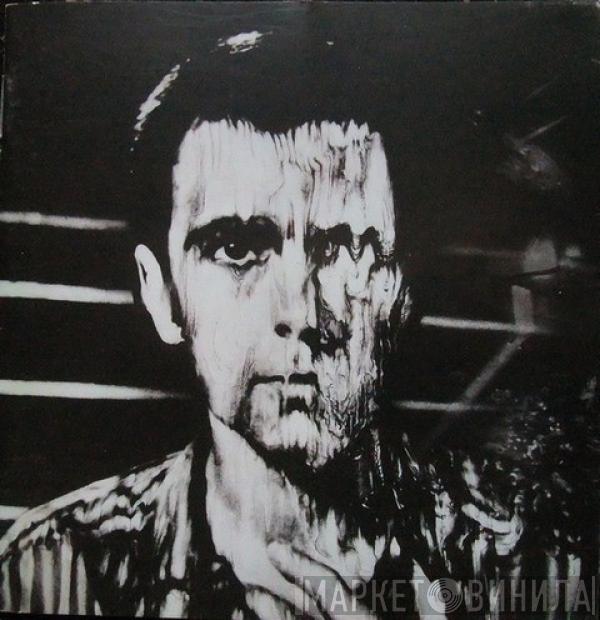  Peter Gabriel  - 3
