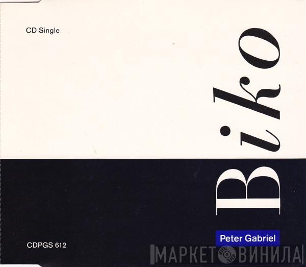 Peter Gabriel - Biko