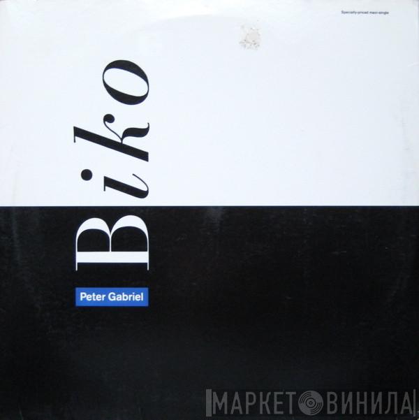 Peter Gabriel - Biko