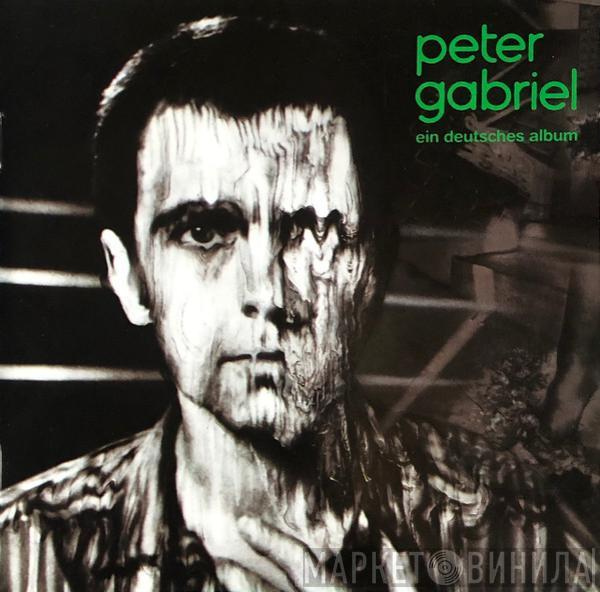  Peter Gabriel  - Ein Deutsches Album