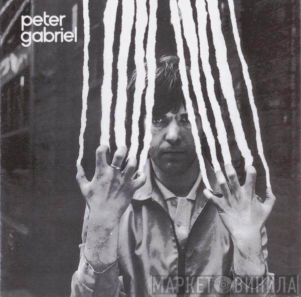  Peter Gabriel  - II