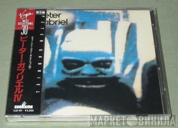  Peter Gabriel  - IV