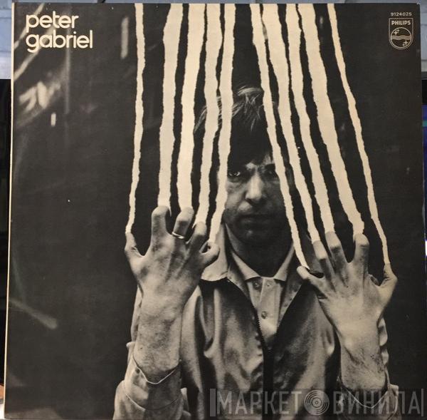  Peter Gabriel  - Peter Gabriel (aka Scratch)