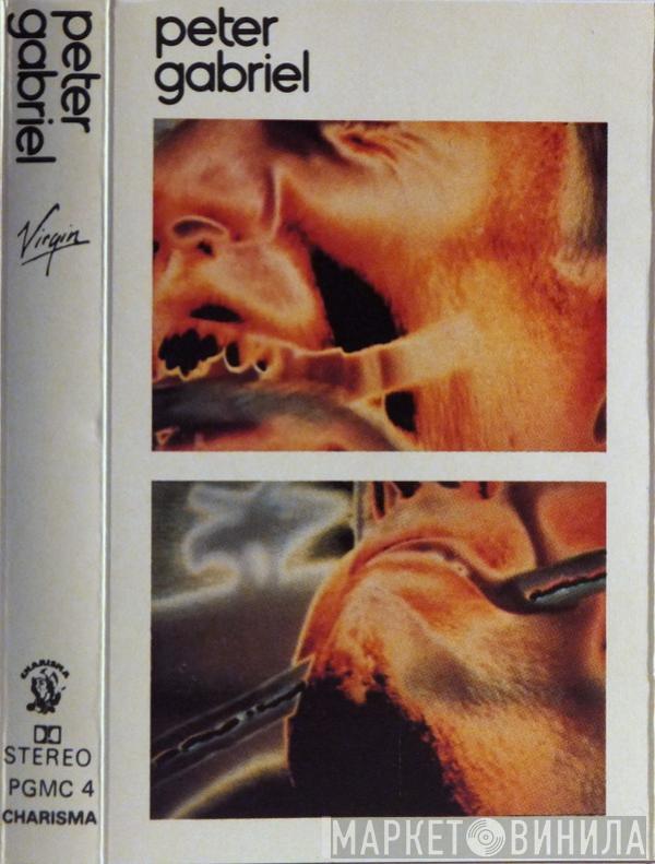  Peter Gabriel  - Peter Gabriel 4