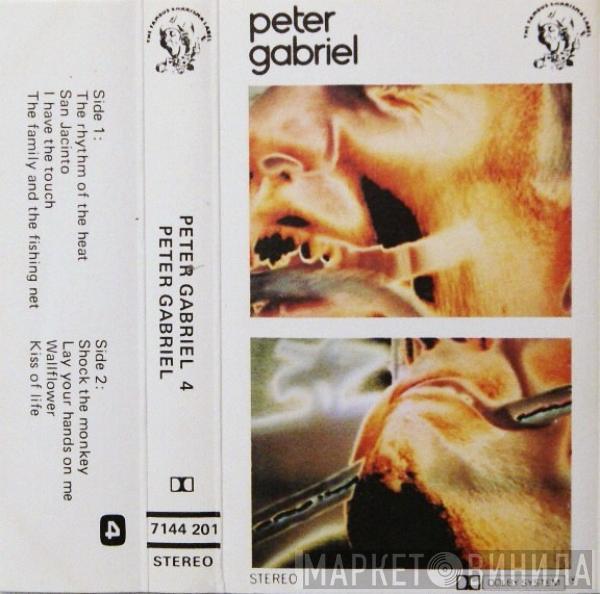  Peter Gabriel  - Peter Gabriel 4