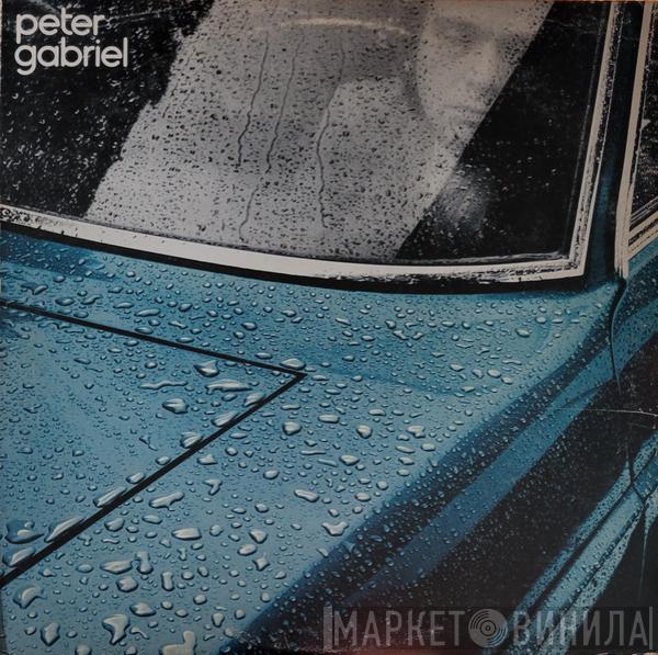 Peter Gabriel  - Peter Gabriel