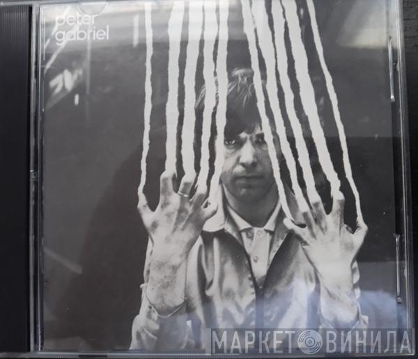  Peter Gabriel  - Peter Gabriel