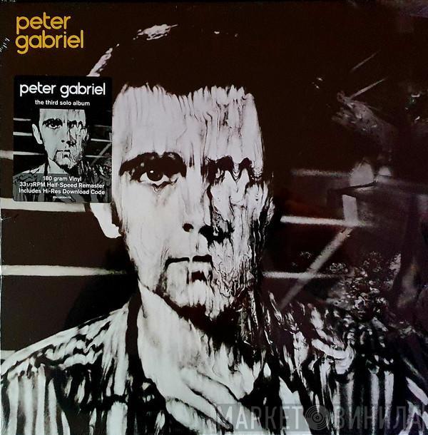  Peter Gabriel  - Peter Gabriel