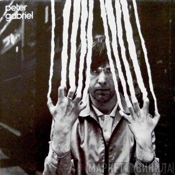  Peter Gabriel  - Peter Gabriel