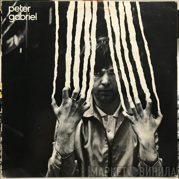  Peter Gabriel  - Peter Gabriel