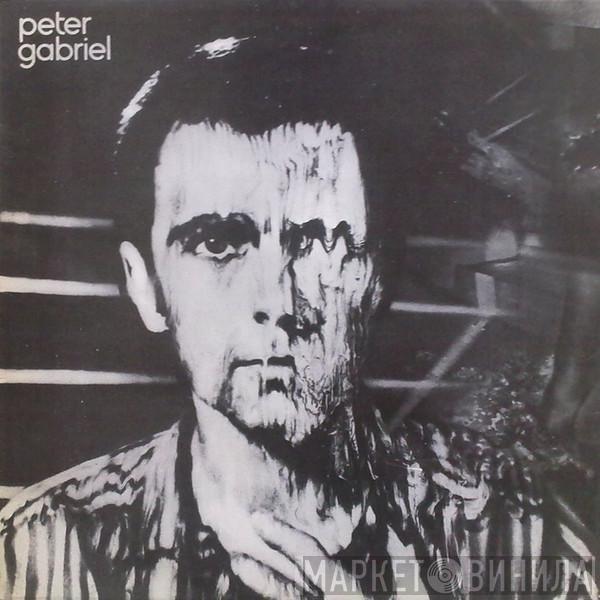  Peter Gabriel  - Peter Gabriel