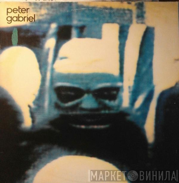  Peter Gabriel  - Peter Gabriel