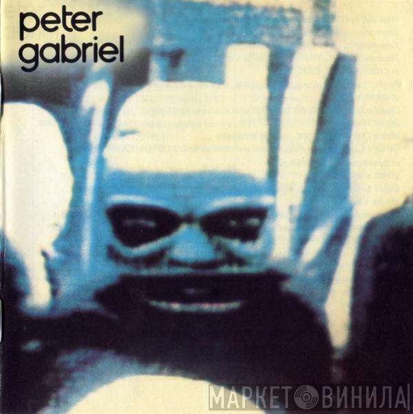  Peter Gabriel  - Peter Gabriel
