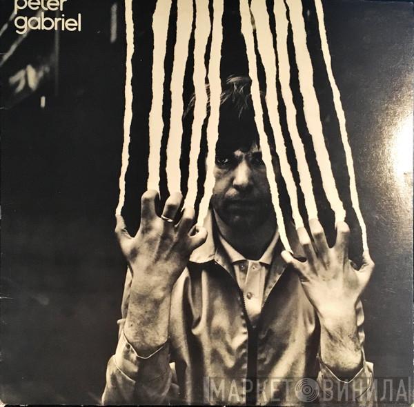  Peter Gabriel  - Peter Gabriel