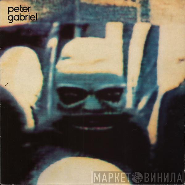  Peter Gabriel  - Peter Gabriel