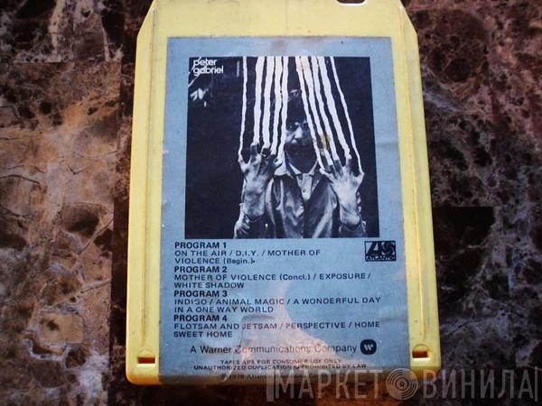  Peter Gabriel  - Peter Gabriel