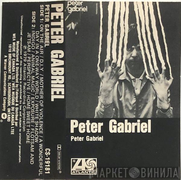 Peter Gabriel  - Peter Gabriel