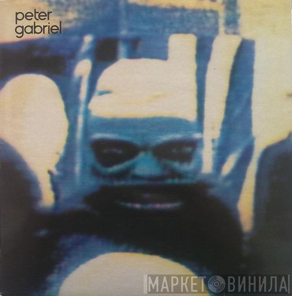  Peter Gabriel  - Peter Gabriel