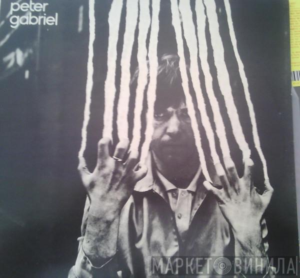  Peter Gabriel  - Peter Gabriel