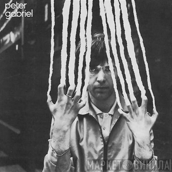  Peter Gabriel  - Peter Gabriel