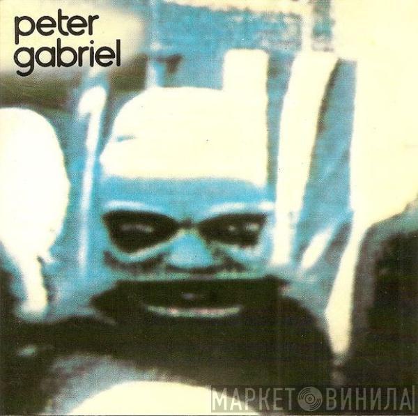  Peter Gabriel  - Peter Gabriel