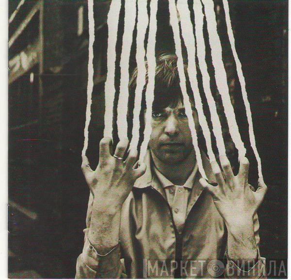  Peter Gabriel  - Peter Gabriel