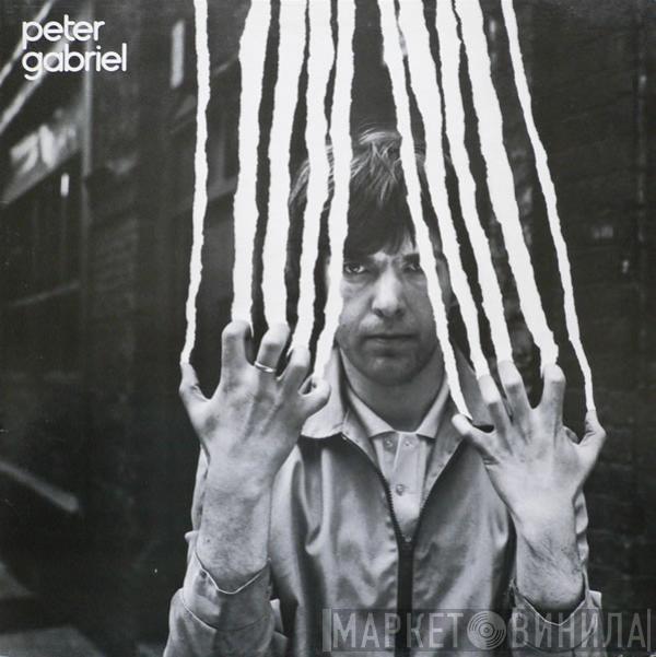  Peter Gabriel  - Peter Gabriel