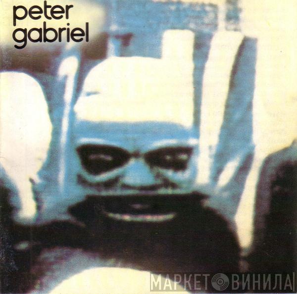  Peter Gabriel  - Peter Gabriel
