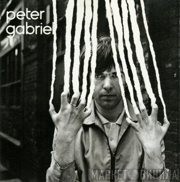  Peter Gabriel  - Peter Gabriel