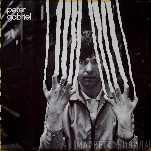  Peter Gabriel  - Peter Gabriel