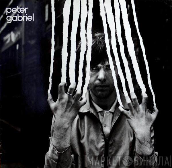  Peter Gabriel  - Peter Gabriel