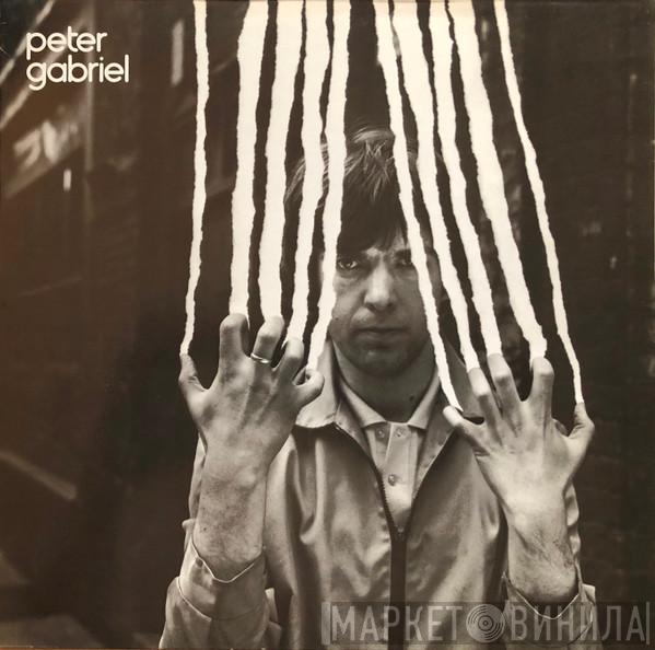  Peter Gabriel  - Peter Gabriel