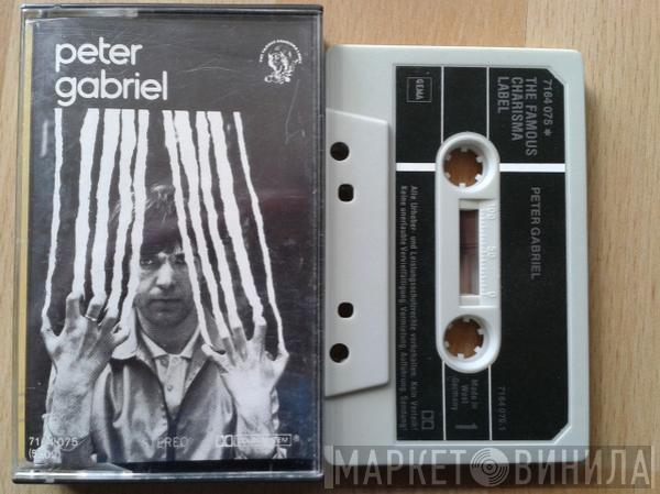  Peter Gabriel  - Peter Gabriel