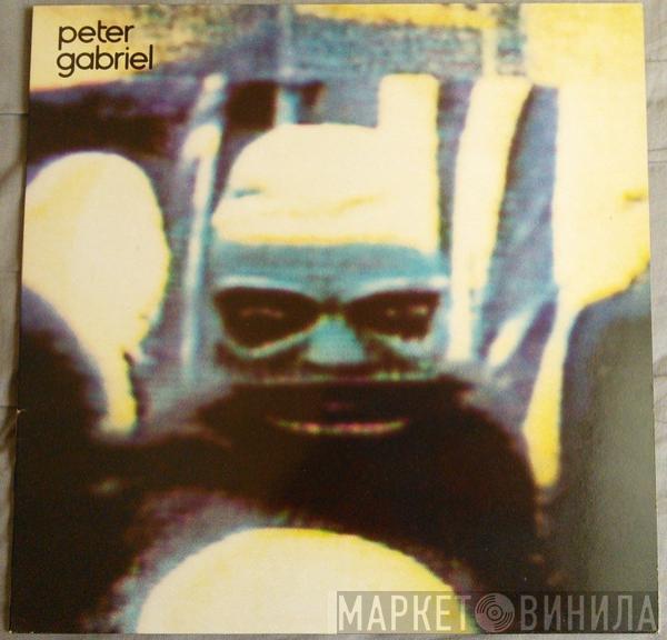  Peter Gabriel  - Peter Gabriel