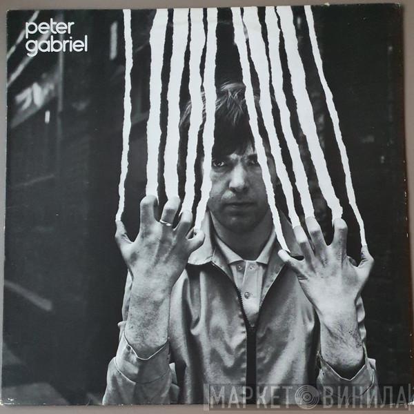  Peter Gabriel  - Peter Gabriel