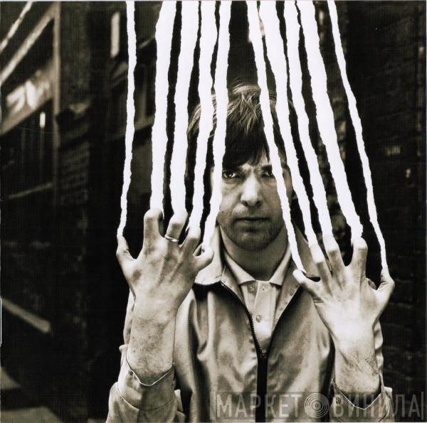 Peter Gabriel - Peter Gabriel