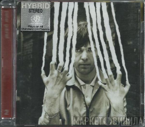  Peter Gabriel  - Peter Gabriel