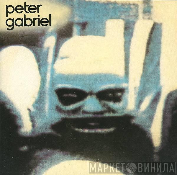  Peter Gabriel  - Peter Gabriel