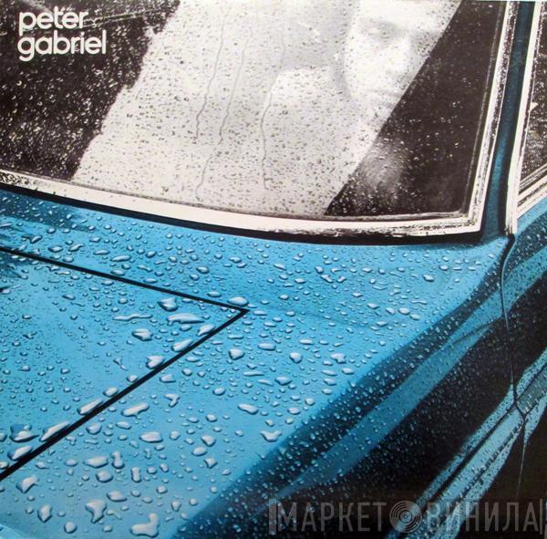 Peter Gabriel - Peter Gabriel