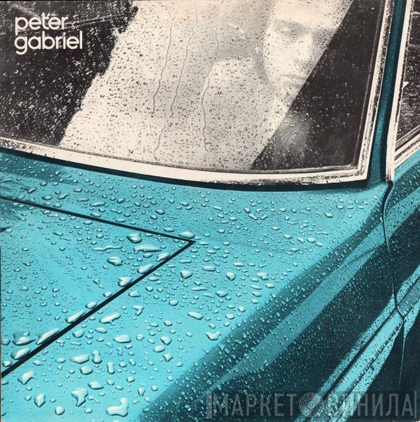 Peter Gabriel - Peter Gabriel