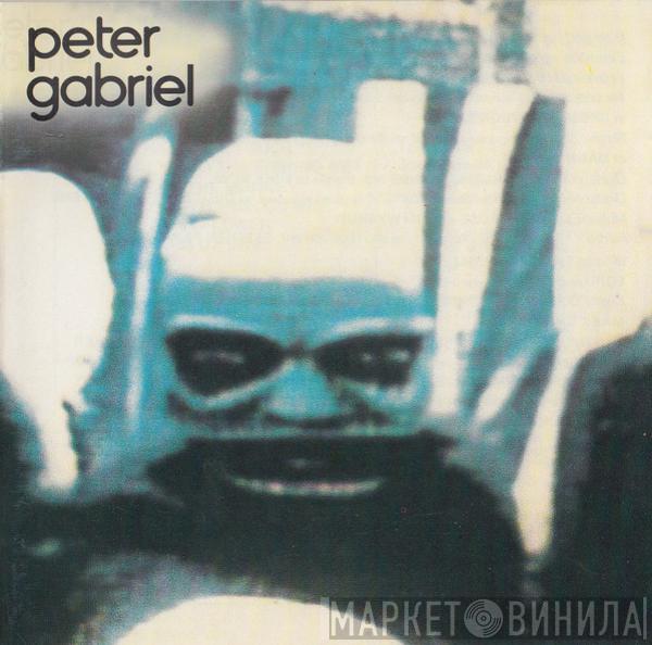  Peter Gabriel  - Peter Gabriel