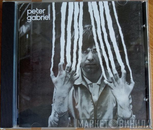  Peter Gabriel  - Peter Gabriel