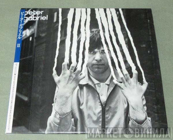  Peter Gabriel  - Peter Gabriel