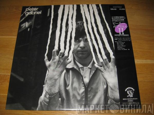  Peter Gabriel  - Peter Gabriel