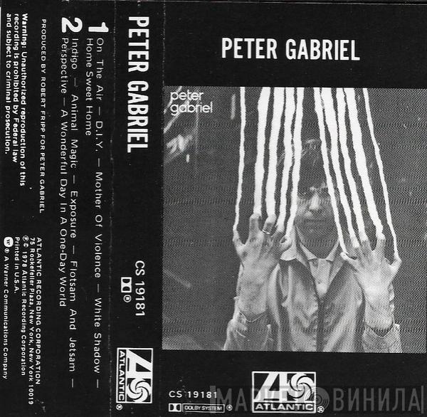  Peter Gabriel  - Peter Gabriel
