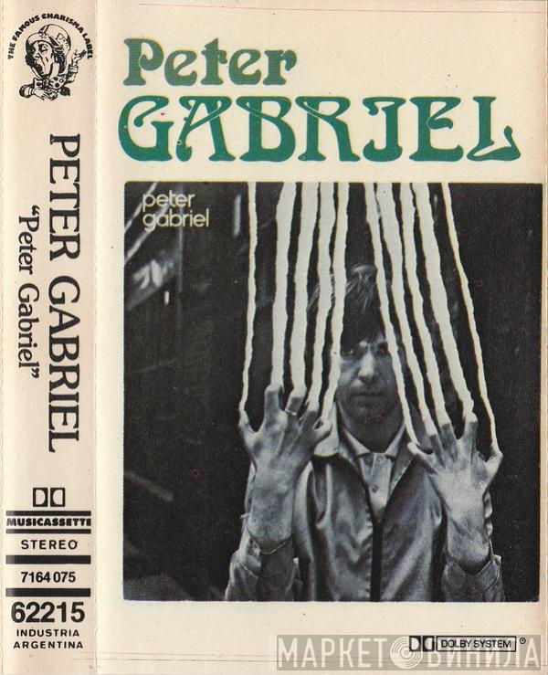  Peter Gabriel  - Peter Gabriel