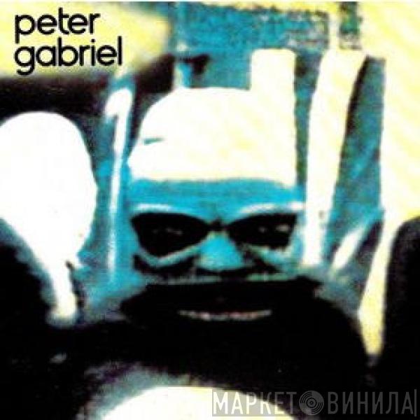  Peter Gabriel  - Peter Gabriel